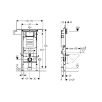 Geberit GEBERIT DUOFIX podomietková nádržka Sigma 12cm, pre napojenie do bočnej steny 111.355.00.5