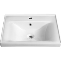 Aqualine SAVA 55 keramické umývadlo nábytkové 55x46cm, biela 2055