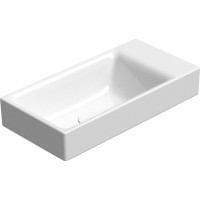 GSI NUBES keramické umývadlo 50x25cm, brúsená spodná hrana, bez otvoru, pravé/ľavé, biela ExtraGlaze 96379011