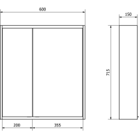 JOKEY BATU galerka 60x71x15cm, 2x LED osvetlenie, biela 1141120