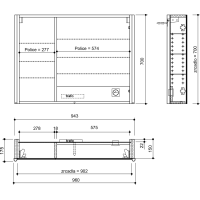 Sapho ALIX galerka s LED osvetlením 96x70x17,5cm, biela AX196-0030