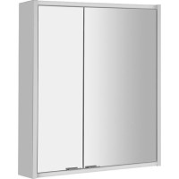 JOKEY BATU galerka 60x71x15cm, 2x LED osvetlenie, biela 1141120