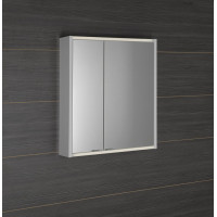 JOKEY BATU galerka 60x71x15cm, 2x LED osvetlenie, biela 1141120
