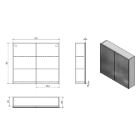 Aqualine VEGA galerka, 80x70x18cm, biela VG080