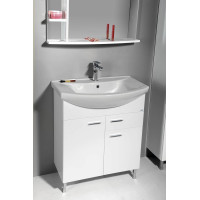 Aqualine ZOJA umývadlová skrinka 71, 5x74x34cm, biela 51075A