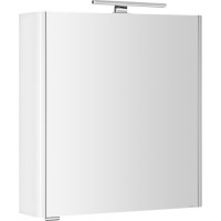 Sapho LUCIE galerka s LED osvetlením, 65x70x17cm, biela LU065-0030