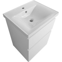 Aqualine ALTAIR umývadlová skrinka 52x72, 5x45cm, biela AI255