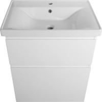Aqualine ALTAIR umývadlová skrinka 61, 5x72, 5x45cm, biela AI265