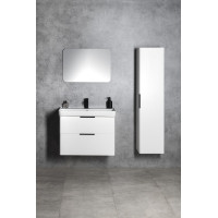 Aqualine DENEB umývadlová skrinka 77, 3x55x43, 5cm, biela mat DN280