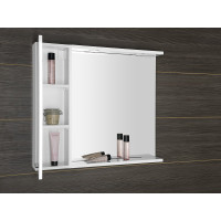 Aqualine ZOJA horná skrinka k zrkadlu Korin, 20x70x14cm, biela 45462