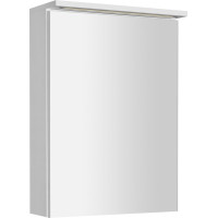 Aqualine KAWA STRIP galerka s LED osvetlením 50x70x22cm, biela WGL50S