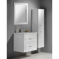 Aqualine FAVOLO umývadlová skrinka 76, 5x60x44, 6cm, biela mat FV280