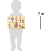 small foot Drevené puzzle Rodina
