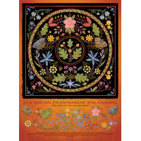 COBBLE HILL Puzzle Lii Shenn 1000 dielikov