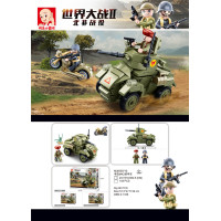 Sluban WWII M38-B0710 Malý obrnenec