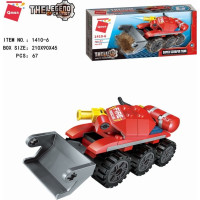 Qman Savior Fv 1410 sada 8v1