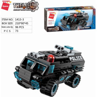 Qman Shadow Pulse Combat Vehicle 1413 sada 8v1