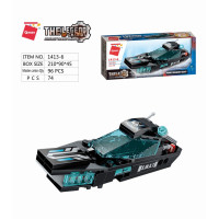 Qman Shadow Pulse Combat Vehicle 1413 sada 8v1