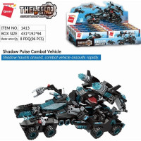 Qman Shadow Pulse Combat Vehicle 1413 sada 8v1