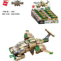Qman Raider Aircraft 1804 sada 8v1