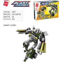 Qman Blast Ranger 3307 Jungle Lurker