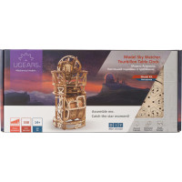 Ugears 3D drevené mechanické puzzle Hodinový strojček s tourbillonom