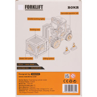 RoboTime drevené 3D puzzle Vysokozdvižný vozík
