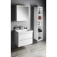 Sapho Kúpeľňový set ODETTA 70, biela KSET-055