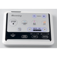 Sapho BRILLA závesné WC s elektronickým bidetom BLOOMING NB-R770D-1