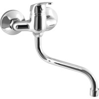 Aqualine AQUALINE 35 nástenná batéria, rozteč 100mm, ramienko S, chróm 52232