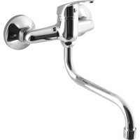 Aqualine AQUALINE 35 nástenná batéria, ramienko S, chróm 52146
