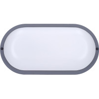 Solight LED vonkajšie osvetlenie oválne, 13W, 910lm, 4000K, IP54, 21cm, šedá farba
