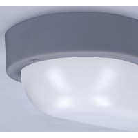 Solight LED vonkajšie osvetlenie oválne, 13W, 910lm, 4000K, IP54, 21cm, šedá farba
