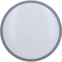 Solight LED osvetlenie s diaľkovým ovládačom Grey, 48W, 3360lm, 38cm, zmena chromatickosti, stmievateľné