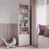 Regál BABY DREAMS 46 cm - biely/ružový