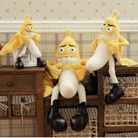 Plyšová hračka ANGRY BANANA - žltý
