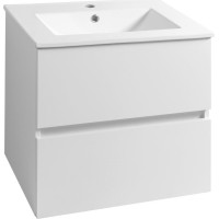 Aqualine PANEDA umývadlová skrinka 59, 5x55x45, 2cm, biela PN260