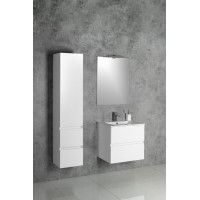 Aqualine PANEDA umývadlová skrinka 59, 5x55x45, 2cm, biela PN260