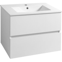 Aqualine PANEDA umývadlová skrinka 69, 5x55x45, 2cm, biela PN270
