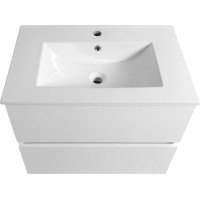 Aqualine PANEDA umývadlová skrinka 69, 5x55x45, 2cm, biela PN270