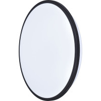 Solight LED osvetlenie s diaľkovým ovládačom Jamil, 48W, 3360lm, 40cm, zmena chromatickosti, stmievateľné
