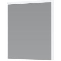 Kúpeľňové zrkadlo FIGARO 60 cm - biele