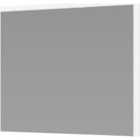 Kúpeľňové zrkadlo FIGARO 80 cm - biele