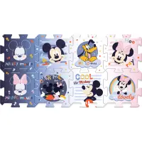 TREFL Penové puzzle Mickey a priatelia