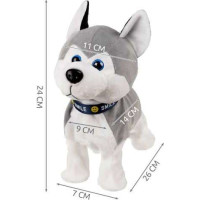 Interaktívny pes Husky