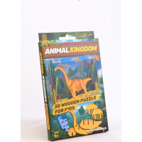 EscapeWelt 3D drevené puzzle Brontosaurus