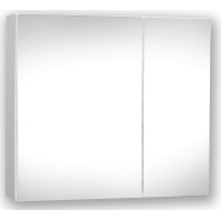 Skrinka so zrkadlom SW-55/65-LU