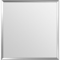 Sapho SILVER stropné LED svietidlo 28x28cm, 10W, 230V, 3000K/4000K/6500K, chróm AU478