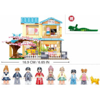 Sluban Girls Dream M38-B1017 Dom so sakurou