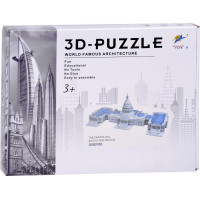 JOKOMISIADA 3D puzzle Kapitol 132 dielikov